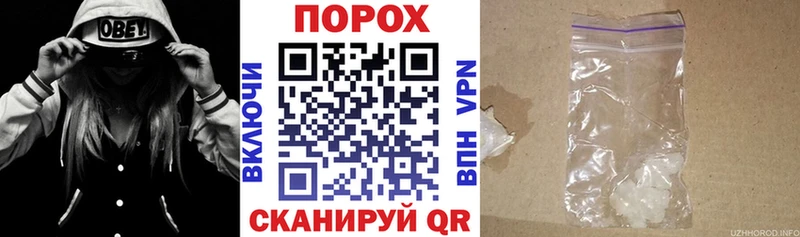 Амфетамин VHQ  цена   Дудинка 