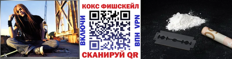 купить наркотики цена  Дудинка  Cocaine 99% 