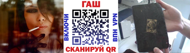 что такое   Дудинка  ГАШИШ хэш 