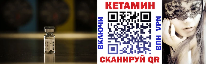 где купить наркотик  Дудинка  КЕТАМИН ketamine 