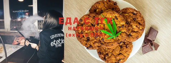 прущая мука Алексеевка