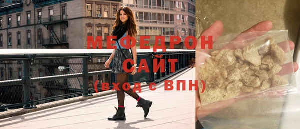 СК Кинешма