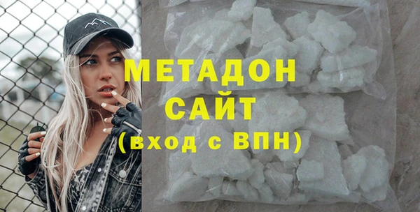 наркотики Алзамай