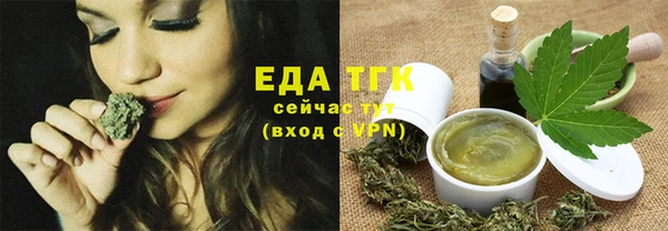 прущая мука Алексеевка
