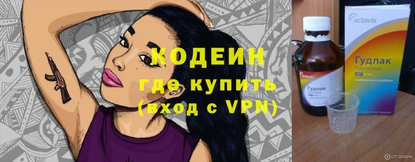 наркотики Алзамай