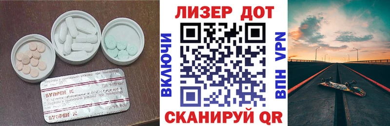 наркотики  Дудинка  Лсд 25 экстази ecstasy 