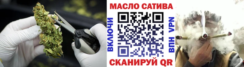 Дистиллят ТГК концентрат  Дудинка 
